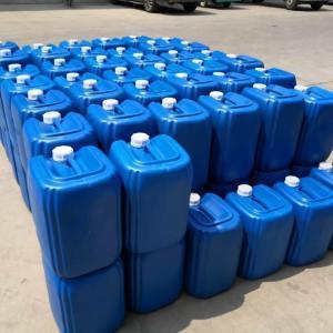 六亚甲基单胍盐酸盐（57028-96-3）在水处理剂中的应用
