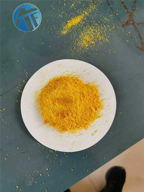 水处理药剂与巩义市科峰净化材料 天助网助力水处理剂行业发展